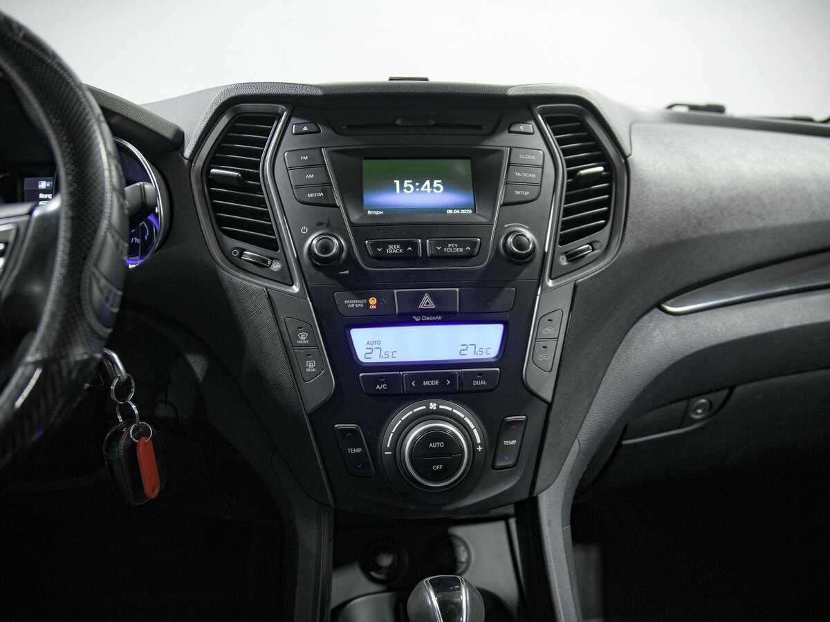 Hyundai Santa Fe с пробегом — 2015 год. Фото: #10