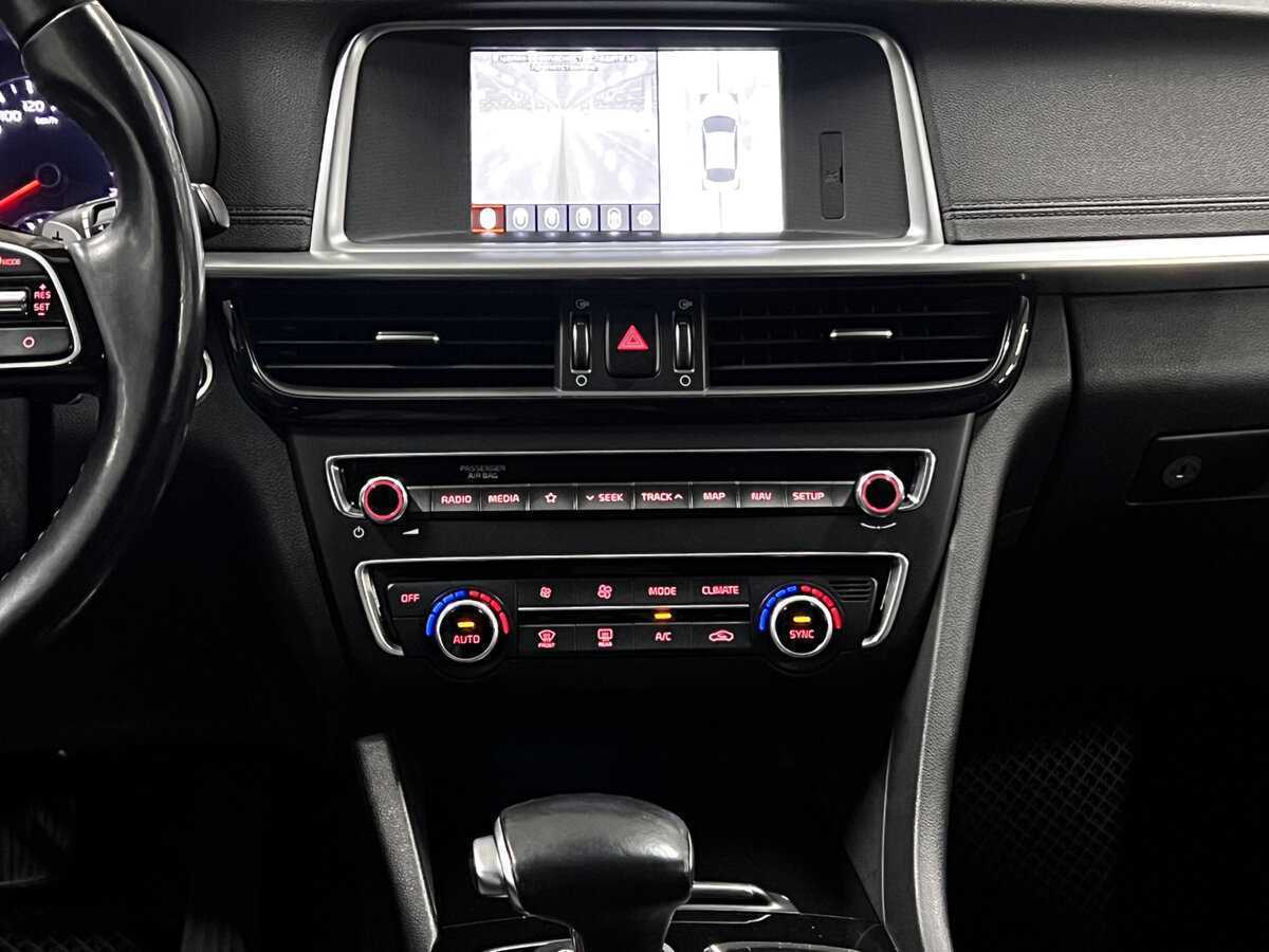 Kia Optima с пробегом — 2019 год. Фото: #14