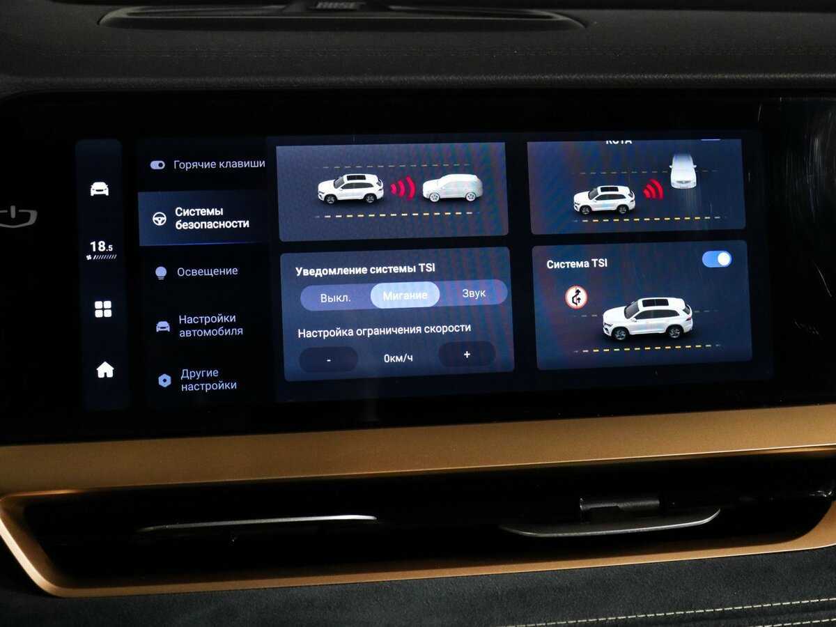 Geely Monjaro с пробегом — 2022 год. Фото: #37