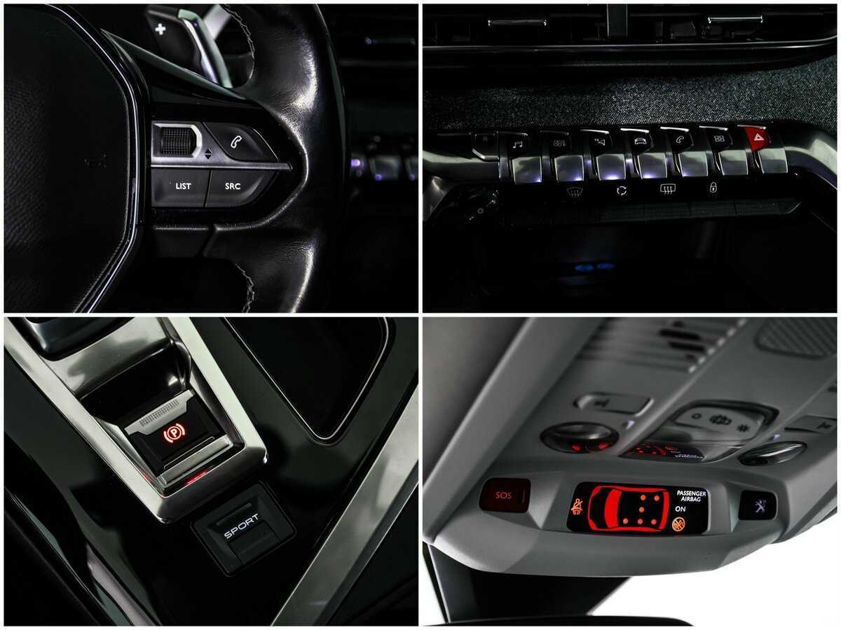 Peugeot 5008 с пробегом — 2019 год. Фото: #15