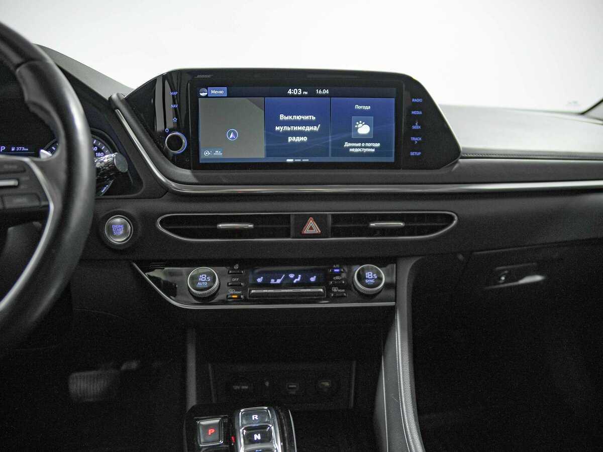 Hyundai Sonata с пробегом — 2020 год. Фото: #9