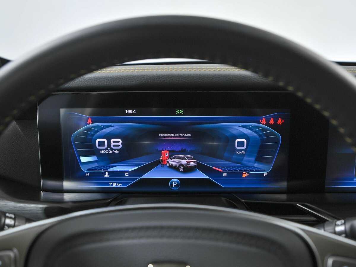 FAW Bestune T77 с пробегом — 2023 год. Фото: #10