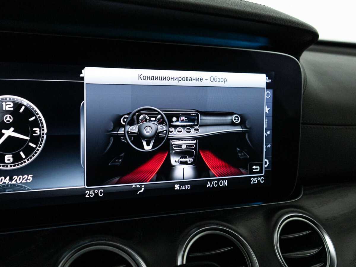 Mercedes-Benz E-Класс с пробегом — 2018 год. Фото: #16