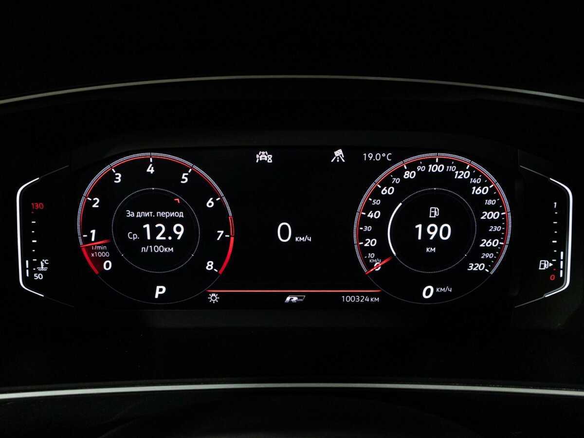 Volkswagen Tiguan с пробегом — 2020 год. Фото: #11