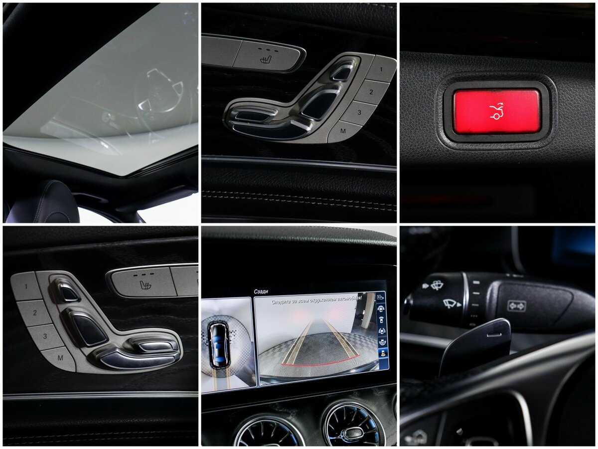 Mercedes-Benz E-Класс с пробегом — 2016 год. Фото: #17