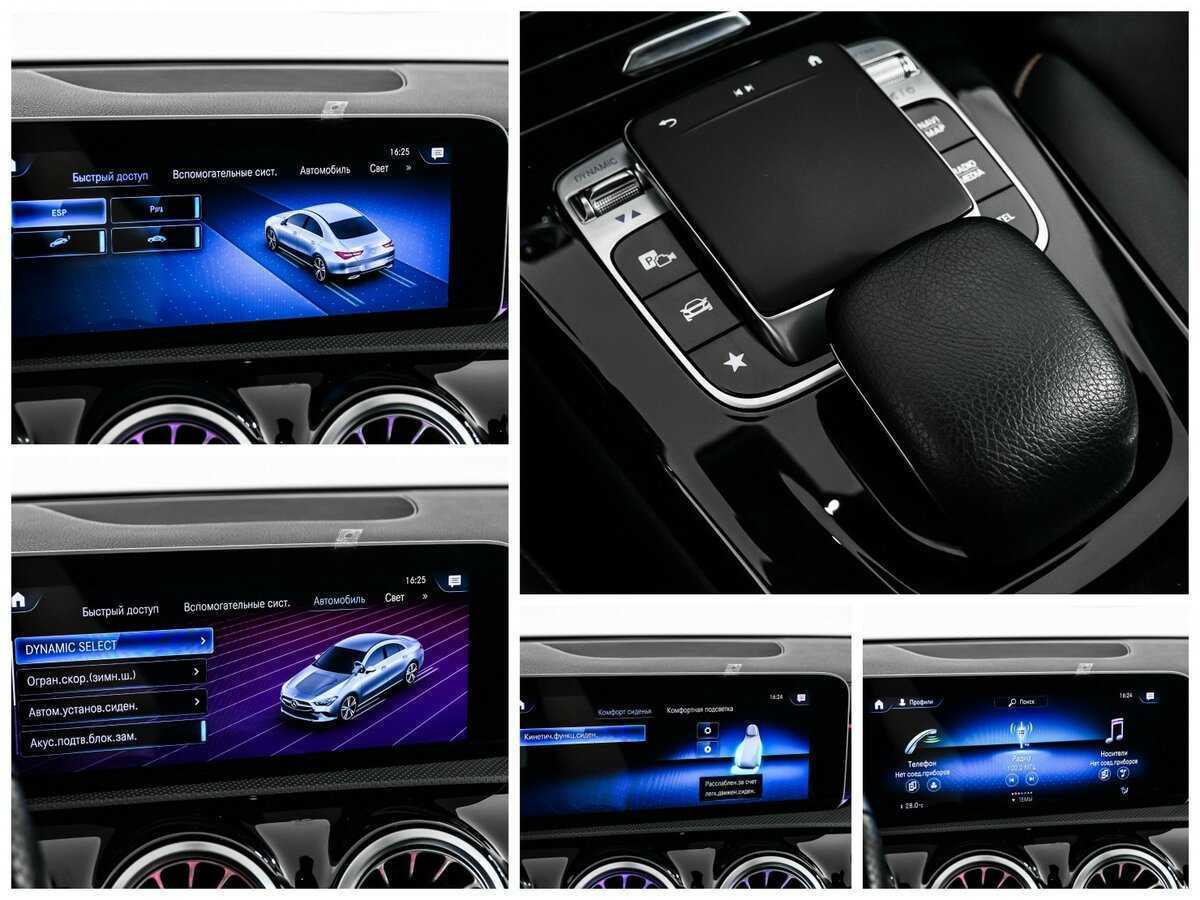 Mercedes-Benz CLA с пробегом — 2019 год. Фото: #16