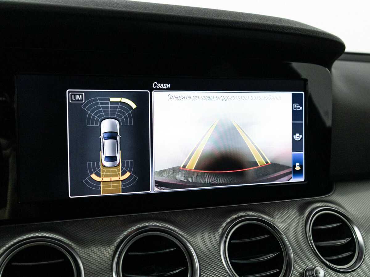 Mercedes-Benz E-Класс с пробегом — 2019 год. Фото: #14