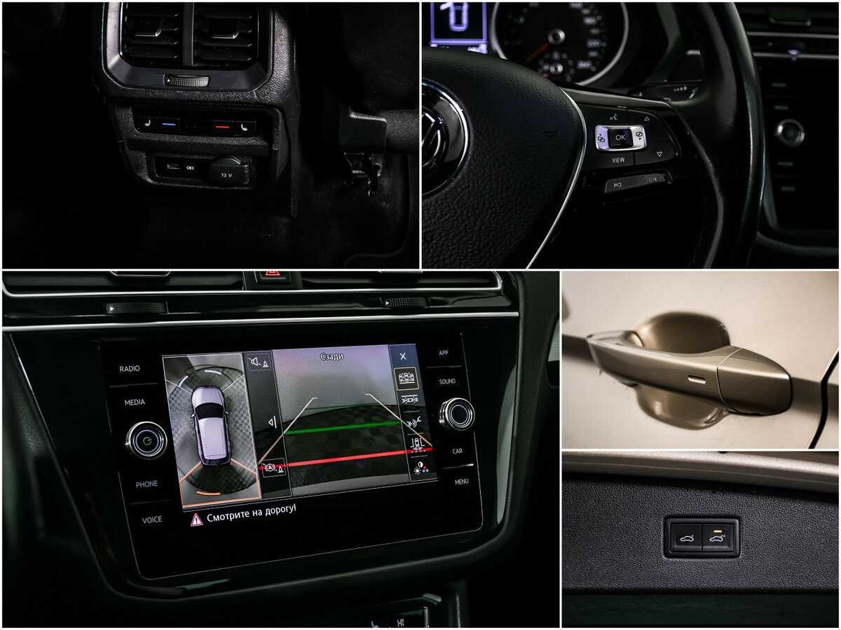 Volkswagen Tiguan с пробегом — 2019 год. Фото: #13