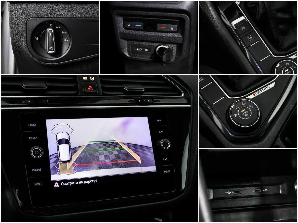 Volkswagen Tiguan с пробегом — 2020 год. Фото: #14