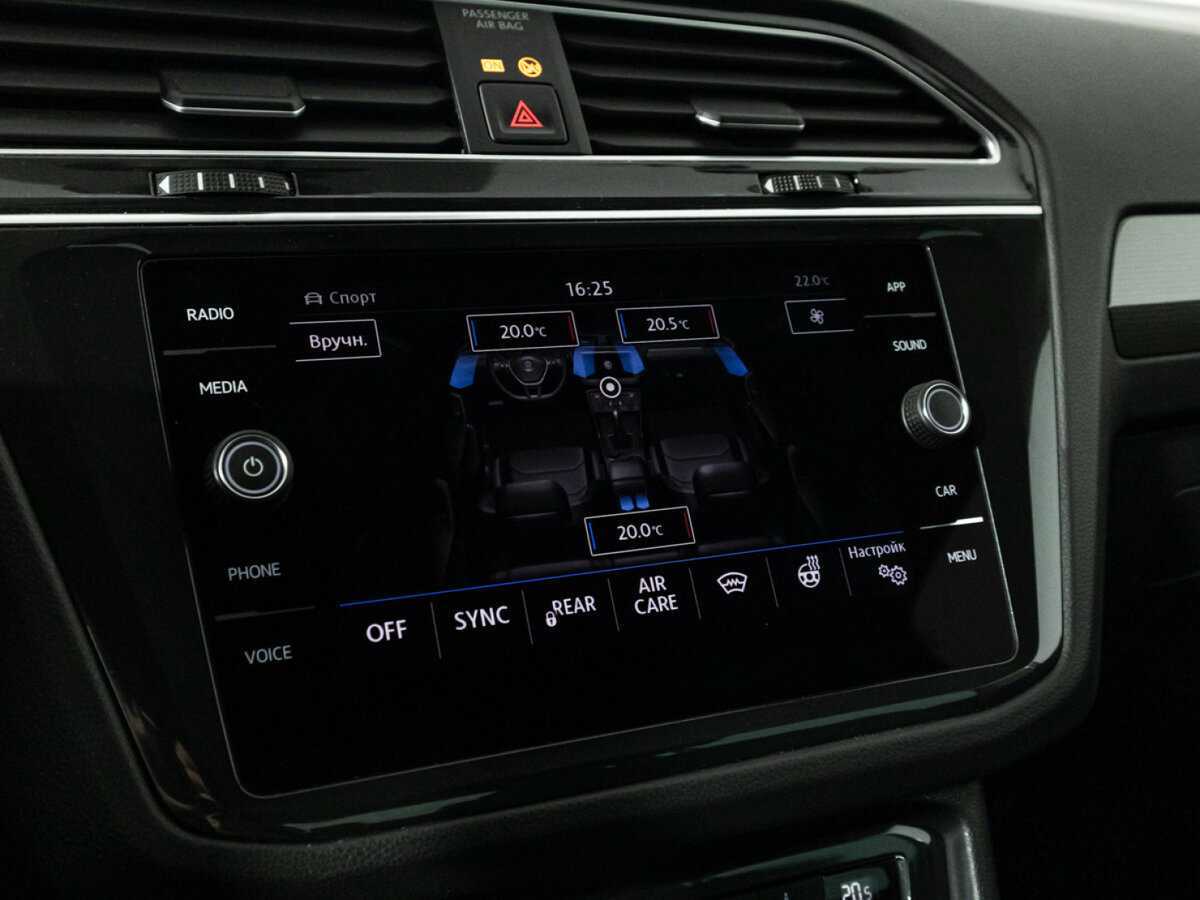 Volkswagen Tiguan с пробегом — 2018 год. Фото: #17
