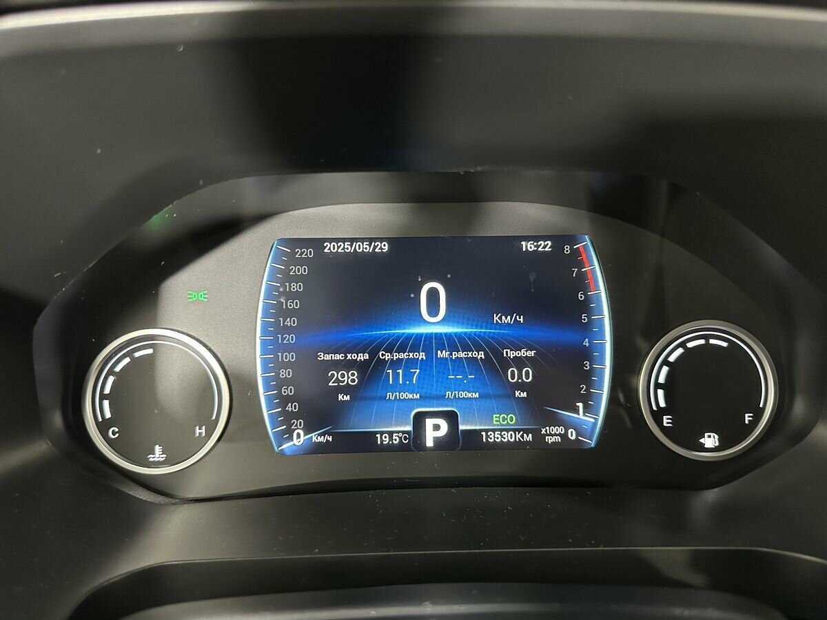 Chery Tiggo 8 с пробегом — 2023 год. Фото: #12