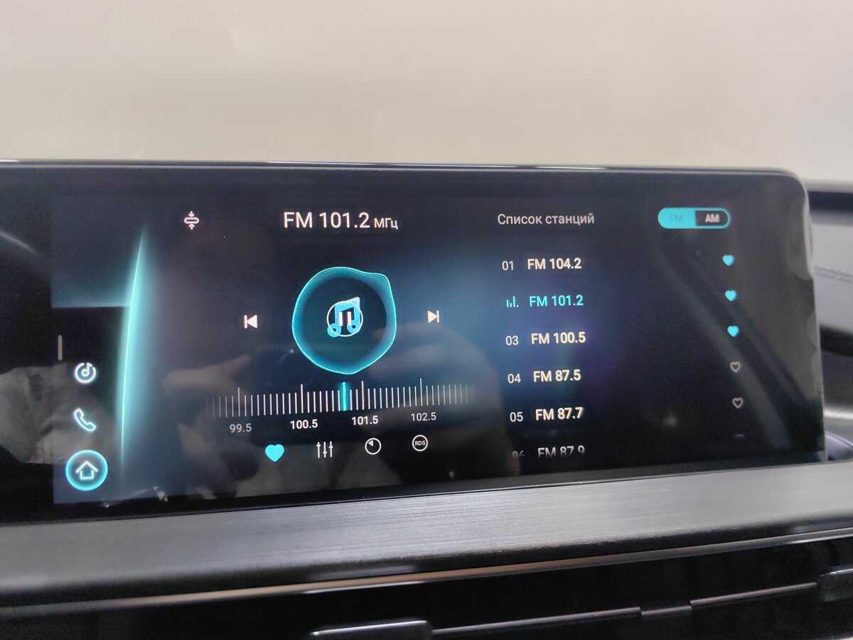 Chery Tiggo 7 Pro Max с пробегом — 2023 год. Фото: #12