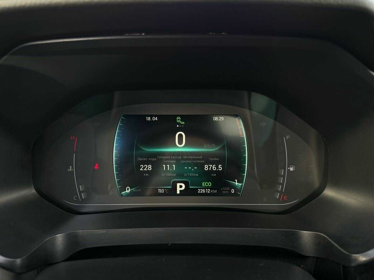 Chery Tiggo 4 Pro с пробегом — 2023 год. Фото: #21