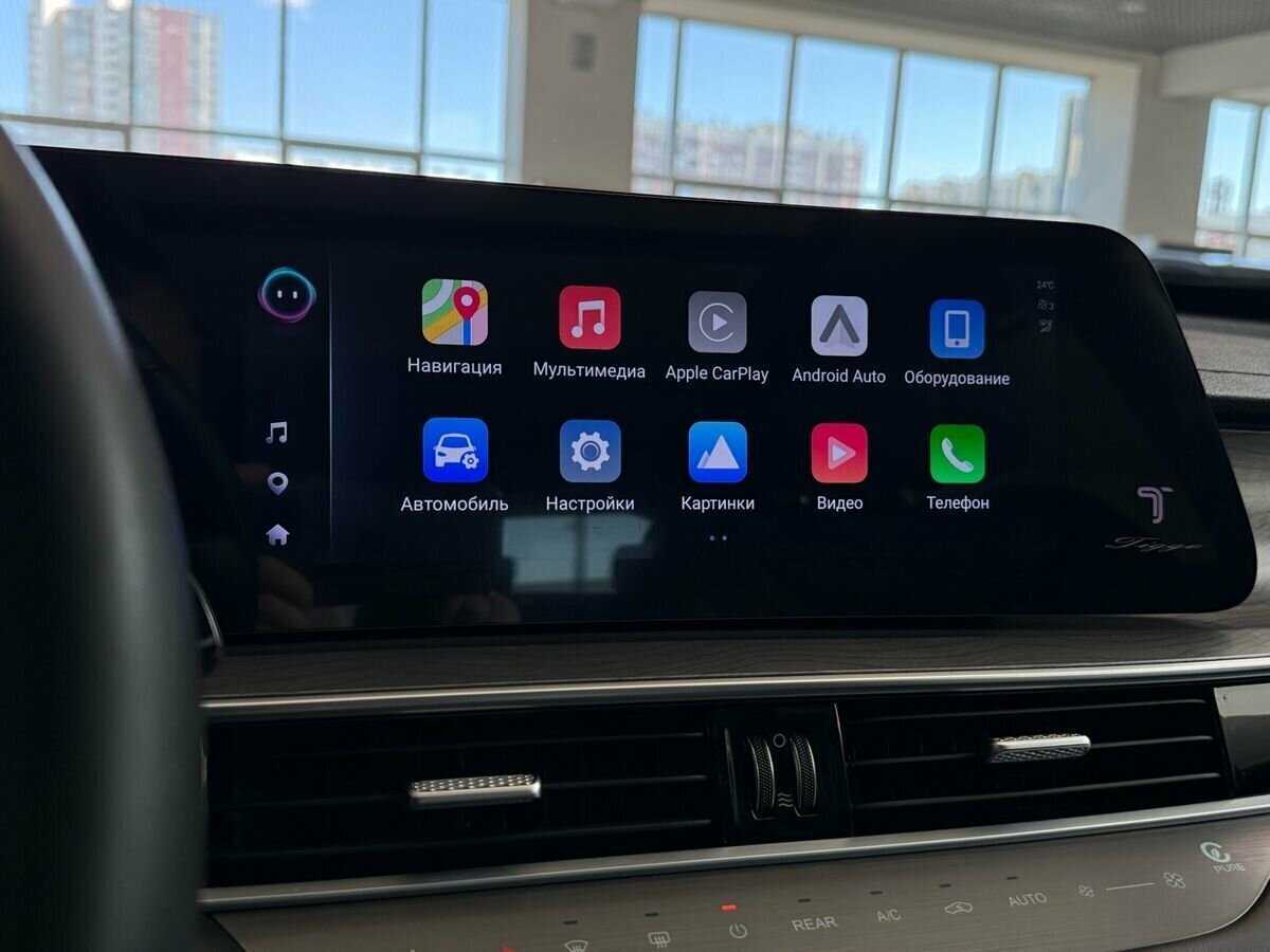 Chery Tiggo 8 Pro Max с пробегом — 2023 год. Фото: #29