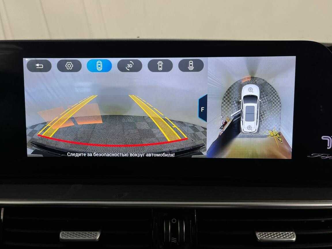 Chery Tiggo 8 Pro Max с пробегом — 2023 год. Фото: #13