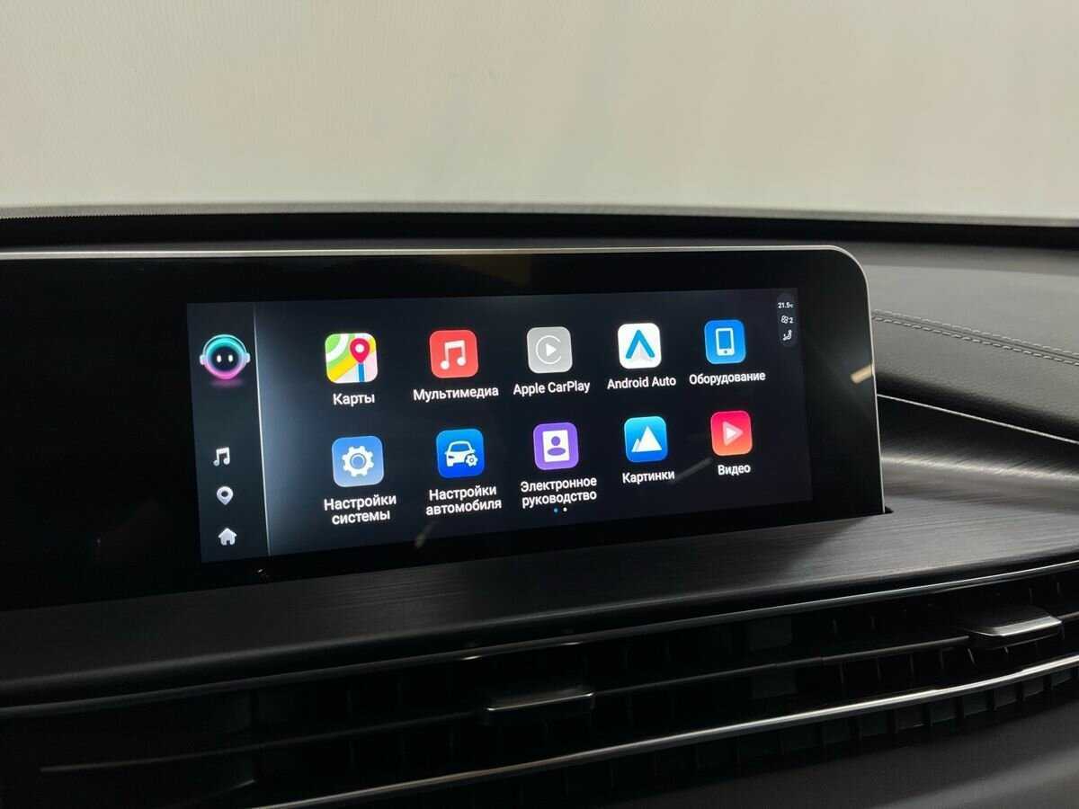 Chery Tiggo 4 Pro с пробегом — 2024 год. Фото: #15