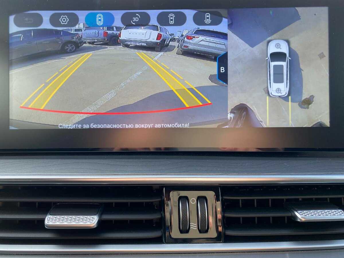 Chery Tiggo 8 Pro Max с пробегом — 2023 год. Фото: #9