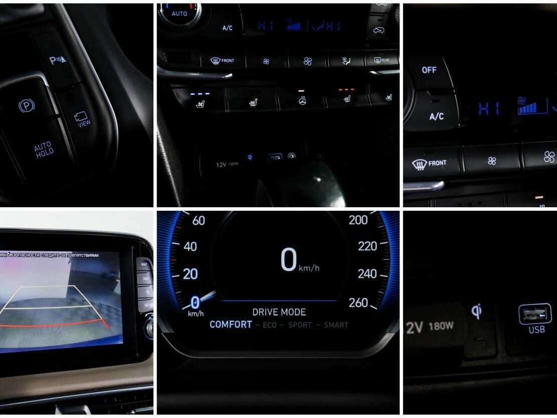 Hyundai Santa Fe с пробегом — 2019 год. Фото: #17