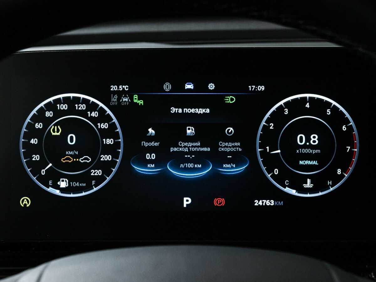 OMODA C5 с пробегом — 2023 год. Фото: #11