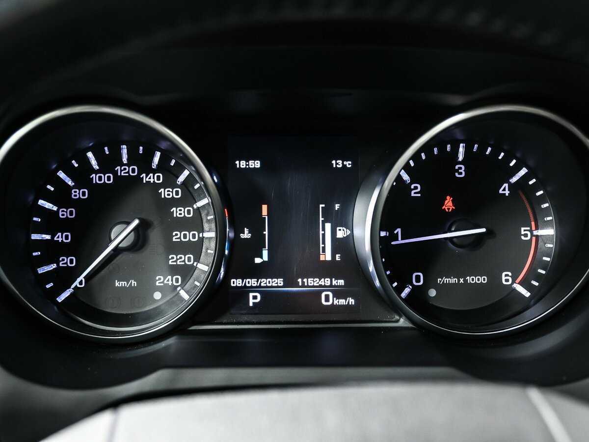 Land Rover Range Rover Evoque с пробегом — 2014 год. Фото: #9