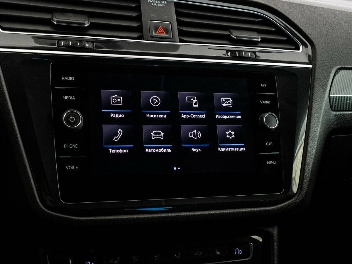 Volkswagen Tiguan с пробегом — 2017 год. Фото: #14