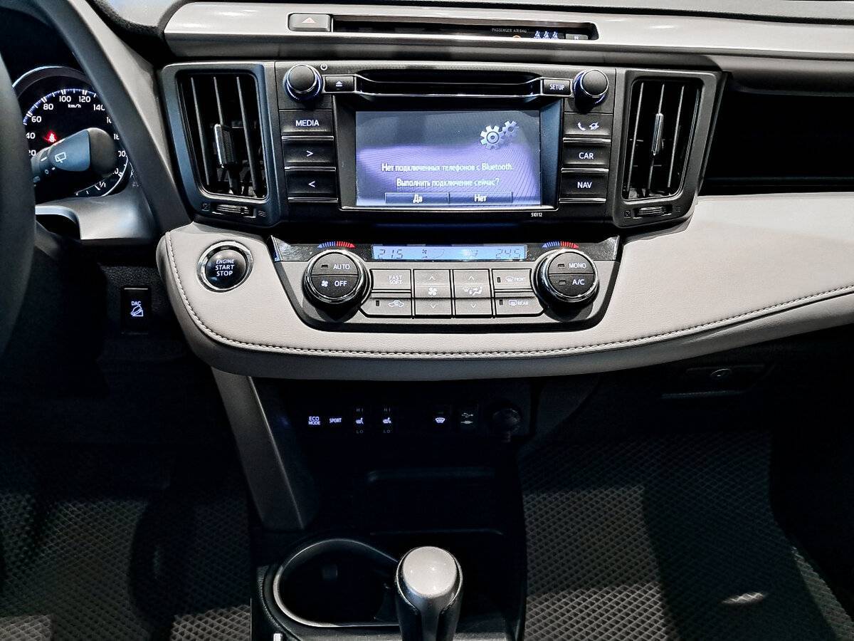 Toyota RAV4 с пробегом — 2016 год. Фото: #14