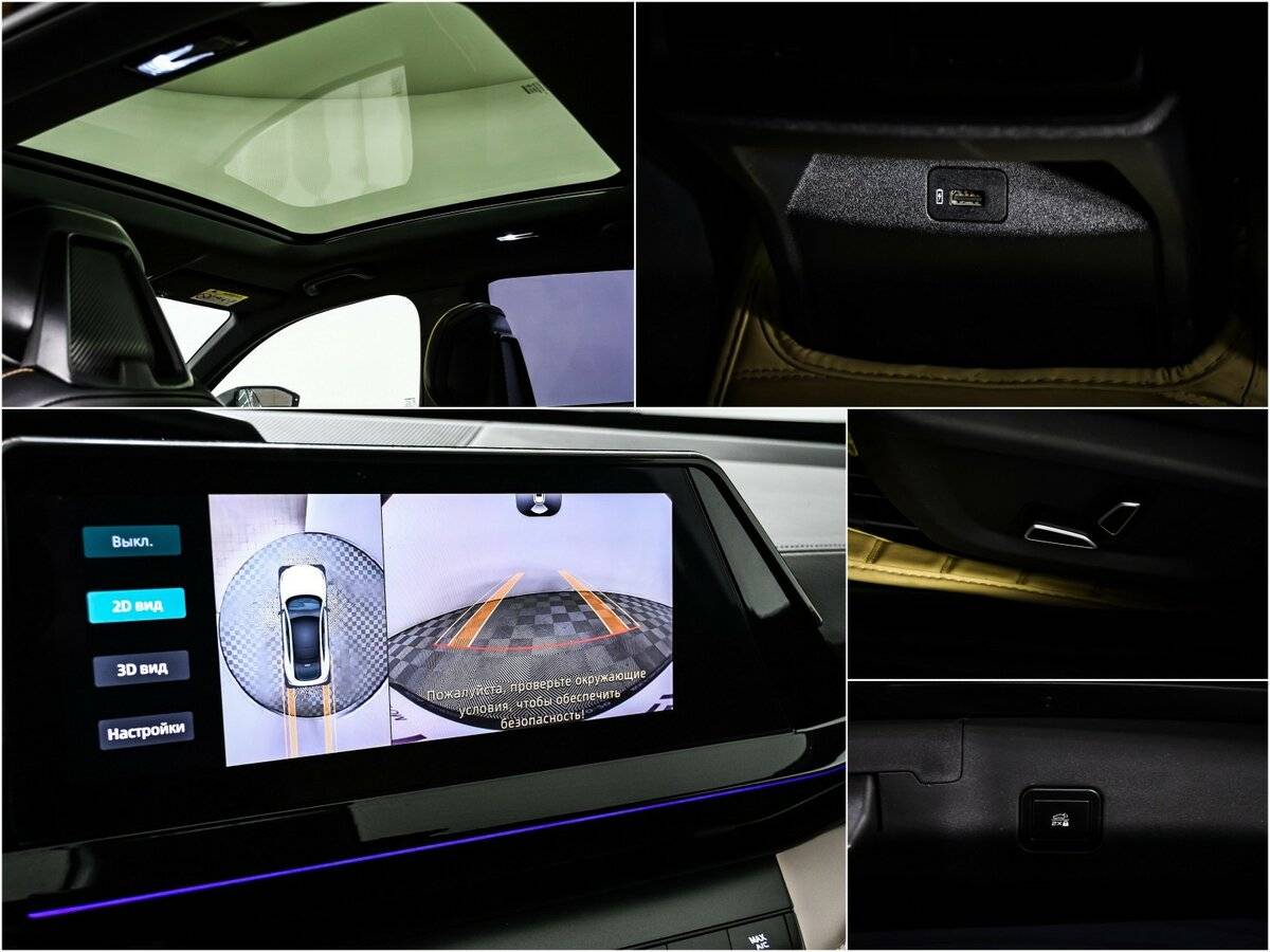 Changan UNI-V с пробегом — 2022 год. Фото: #15