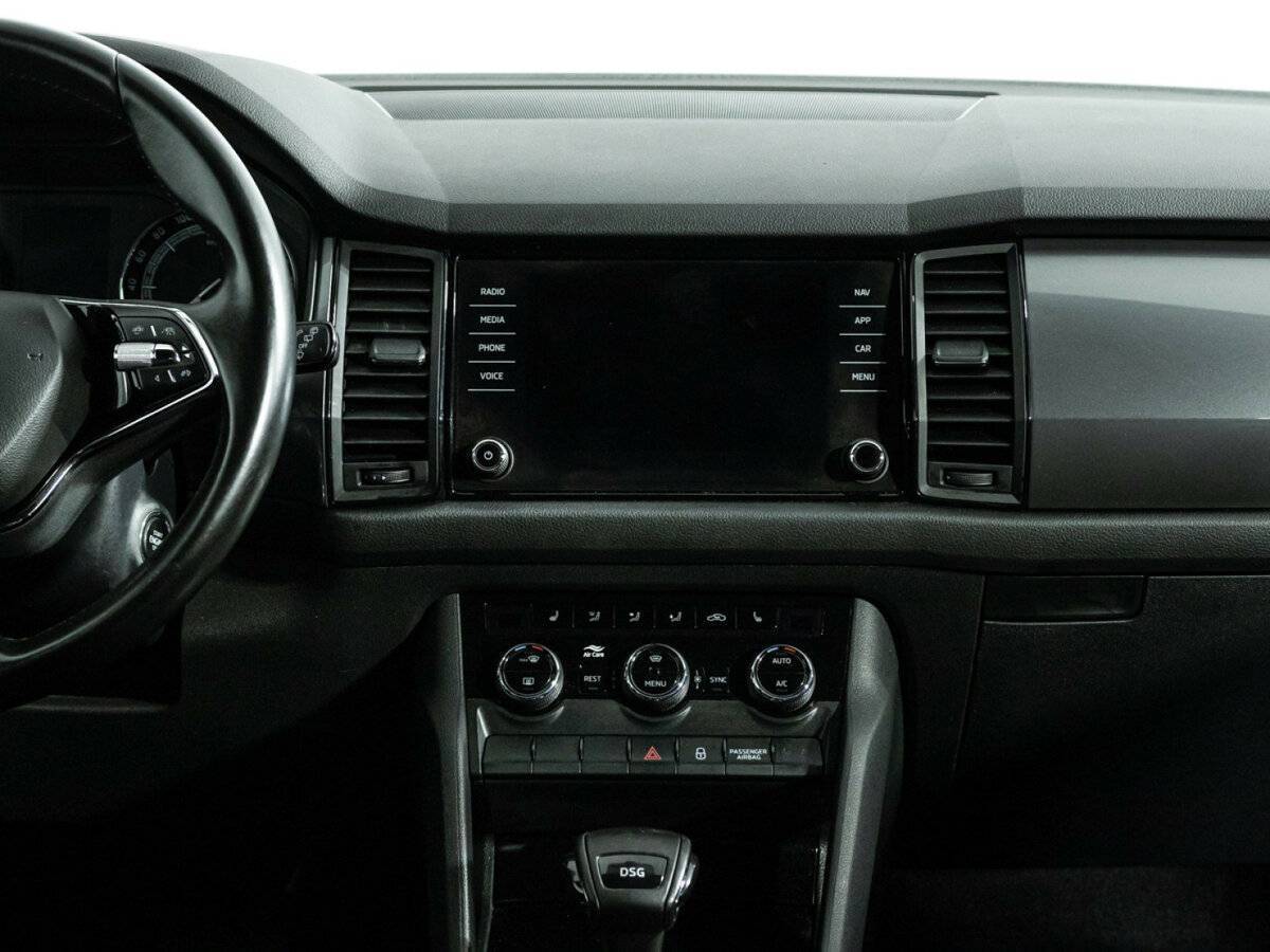 Skoda Kodiaq с пробегом — 2020 год. Фото: #13