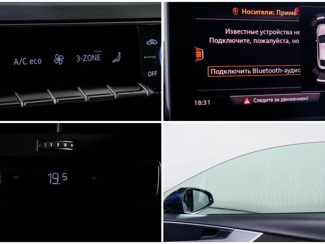 Audi A5 с пробегом — 2018 год. Фото: #15