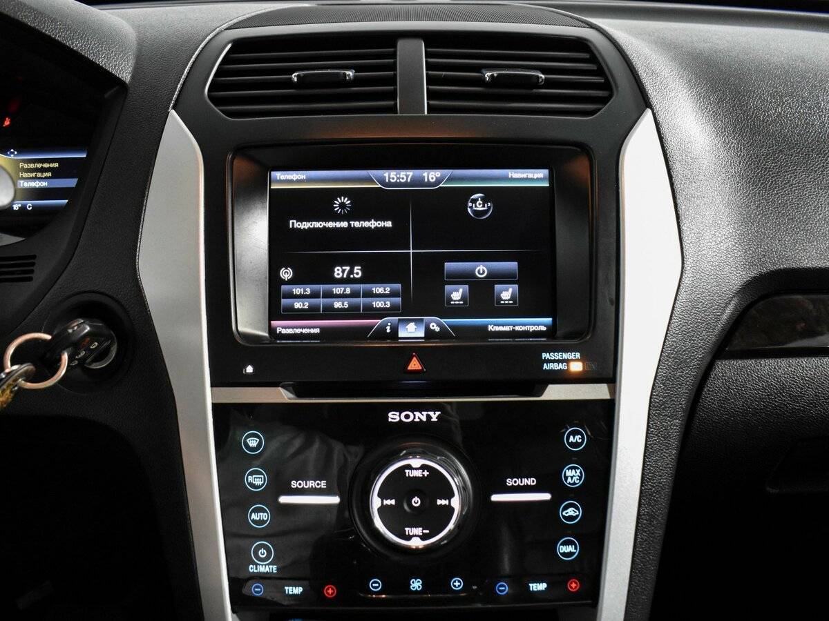 Ford Explorer с пробегом — 2014 год. Фото: #15