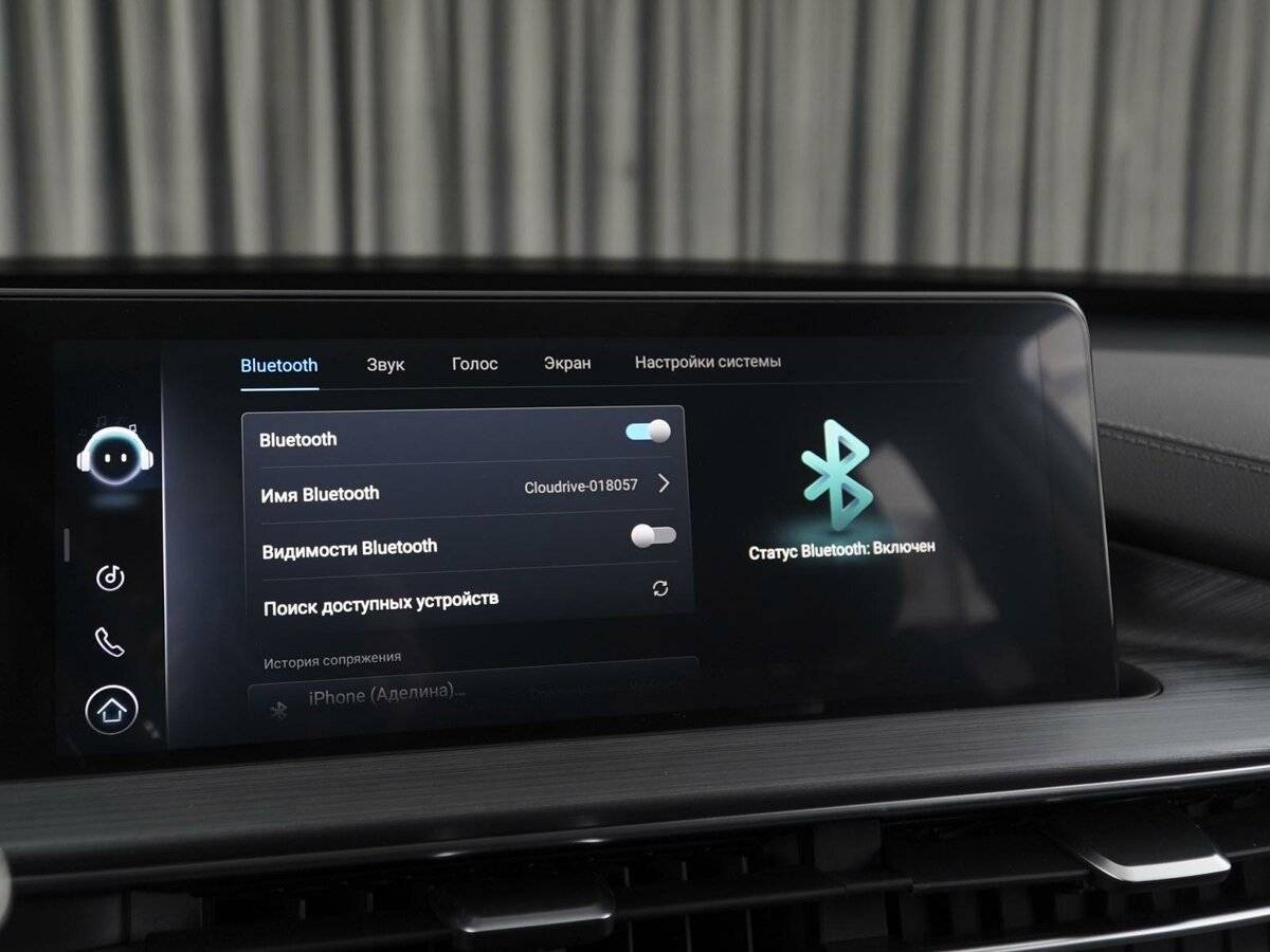 Chery Tiggo 7 Pro Max с пробегом — 2023 год. Фото: #20