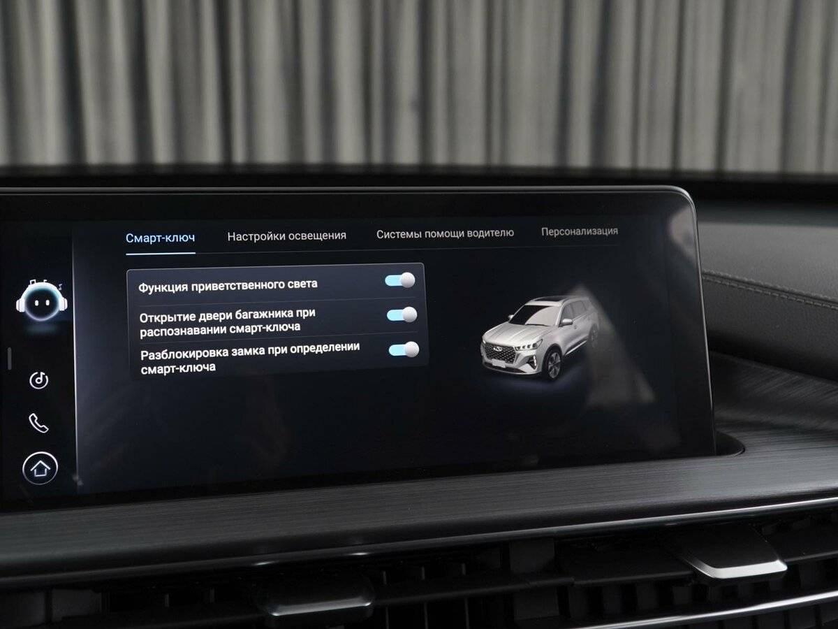 Chery Tiggo 7 Pro Max с пробегом — 2023 год. Фото: #21