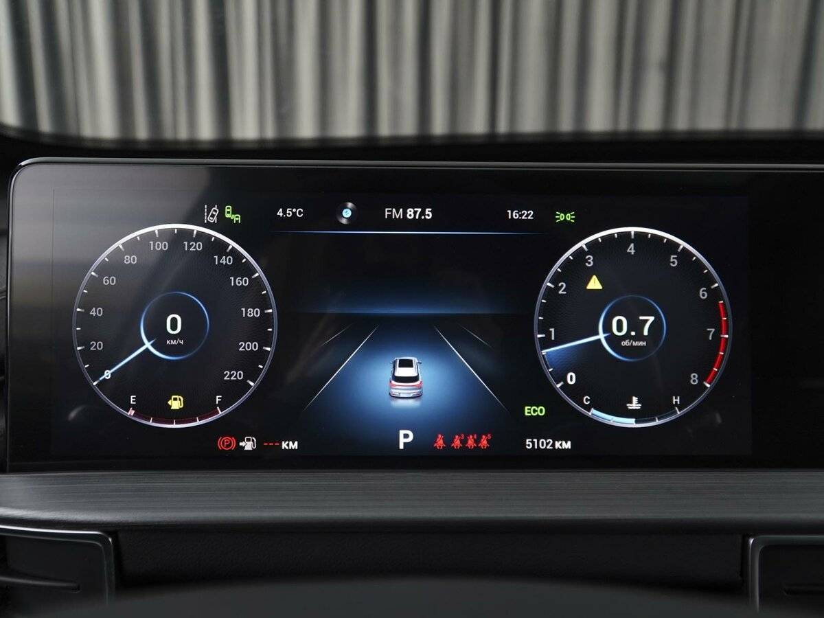 Chery Tiggo 7 Pro Max с пробегом — 2023 год. Фото: #26