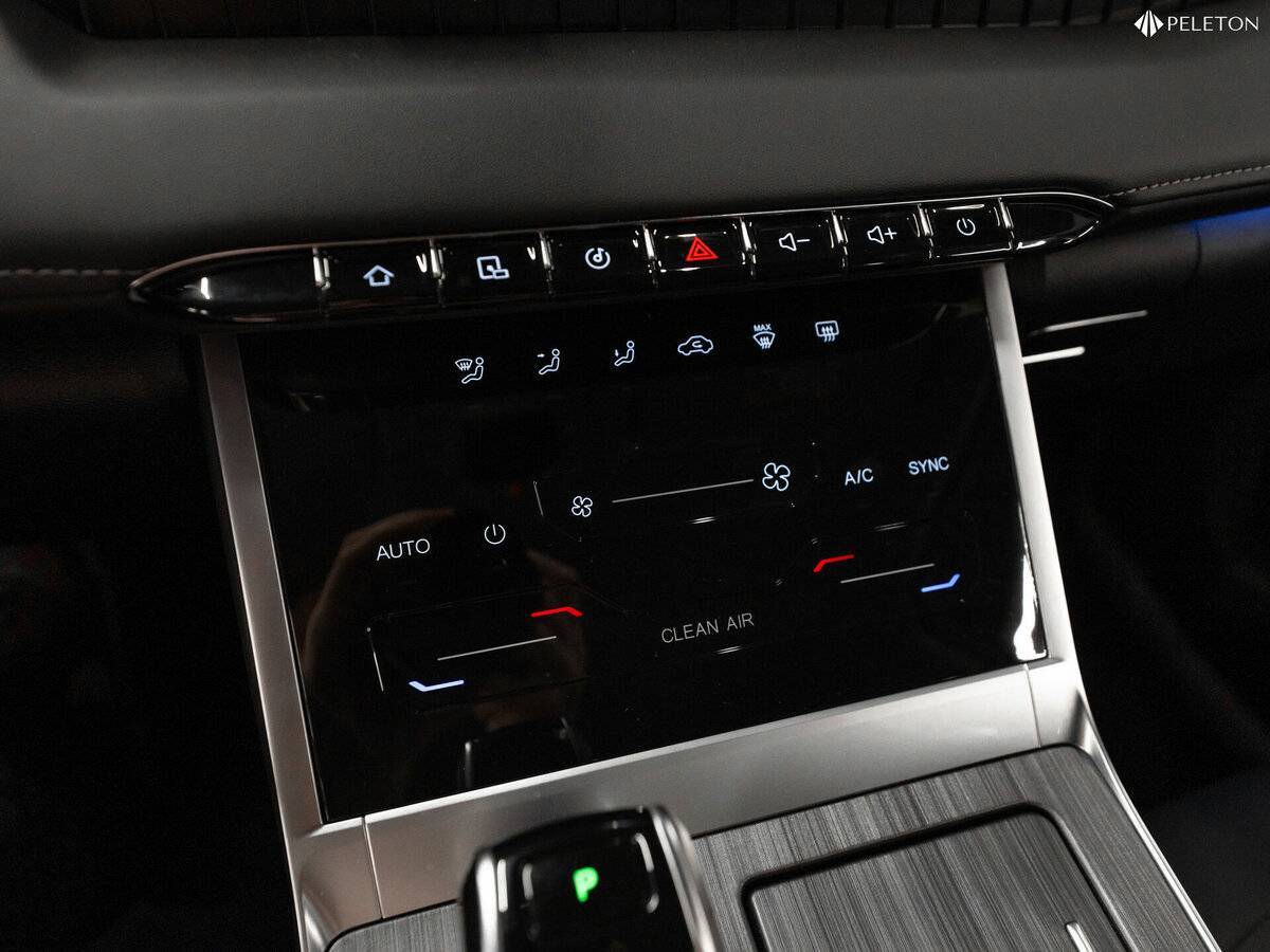 Chery Tiggo 7 Pro Max с пробегом — 2024 год. Фото: #19