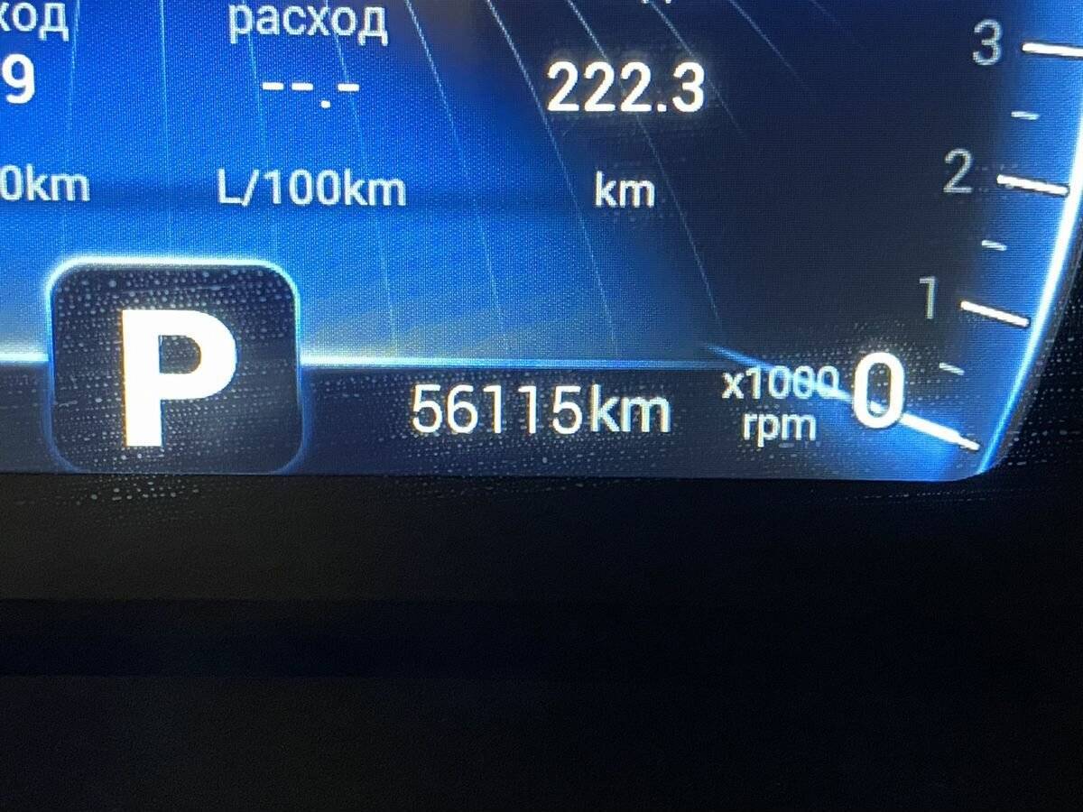 Chery Tiggo 4 Pro с пробегом — 2023 год. Фото: #21