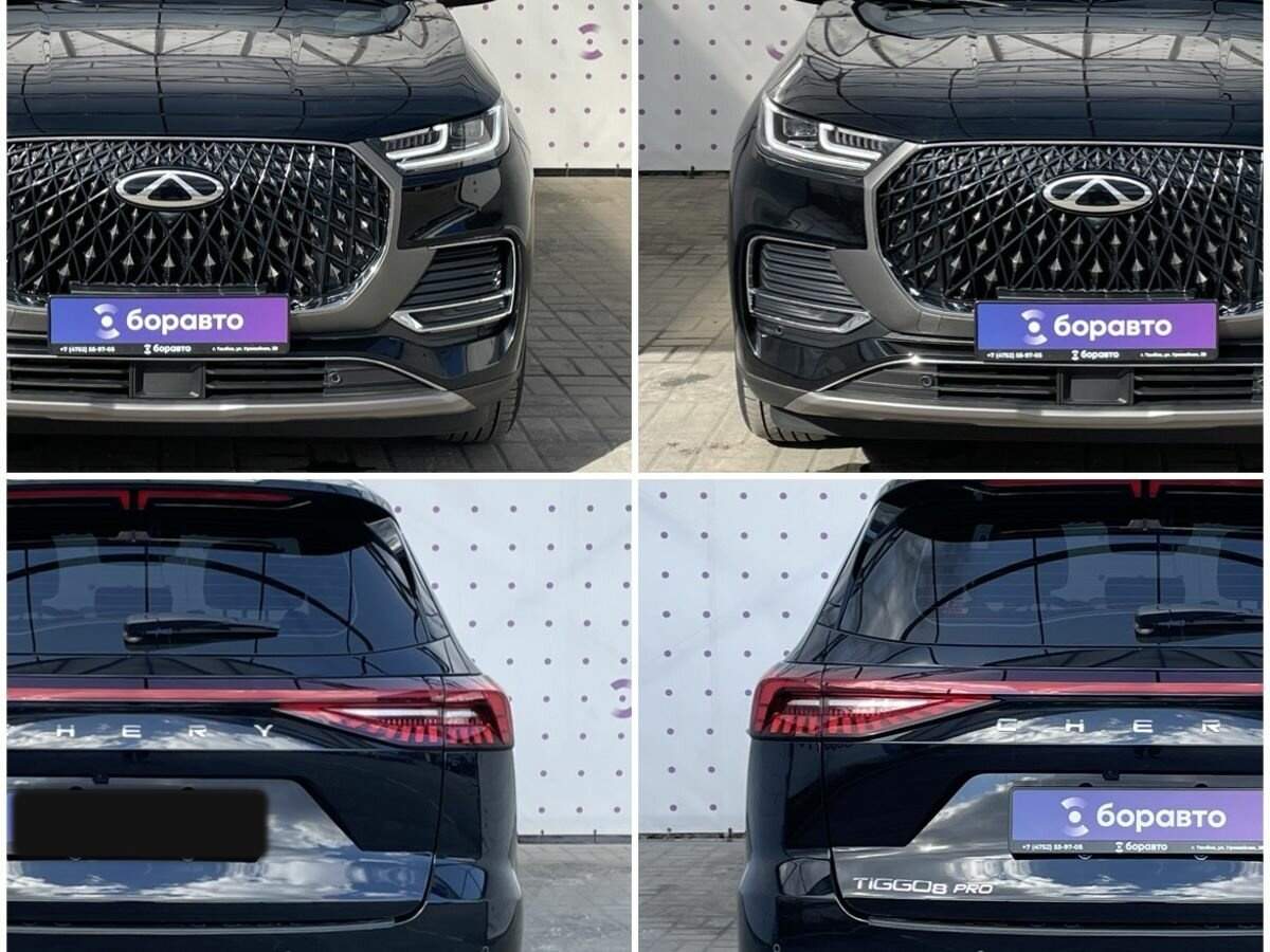 Chery Tiggo 8 Pro Max с пробегом — 2024 год. Фото: #7