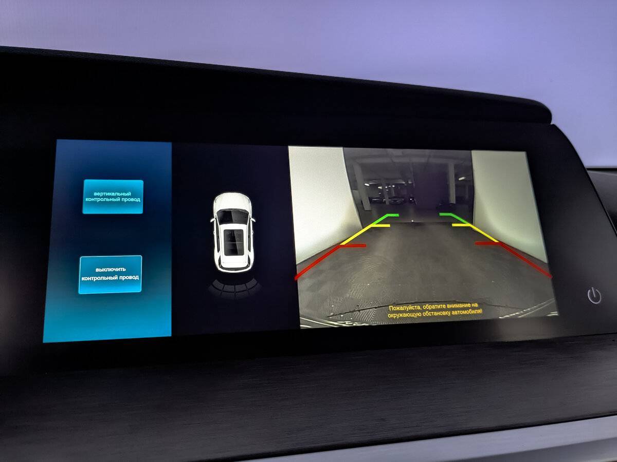 Changan CS35 Plus с пробегом — 2024 год. Фото: #22