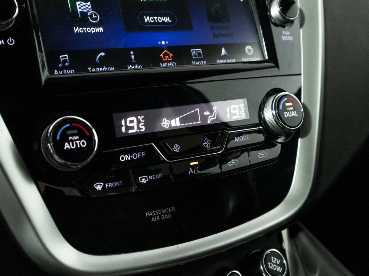 Nissan Murano с пробегом — 2019 год. Фото: #17