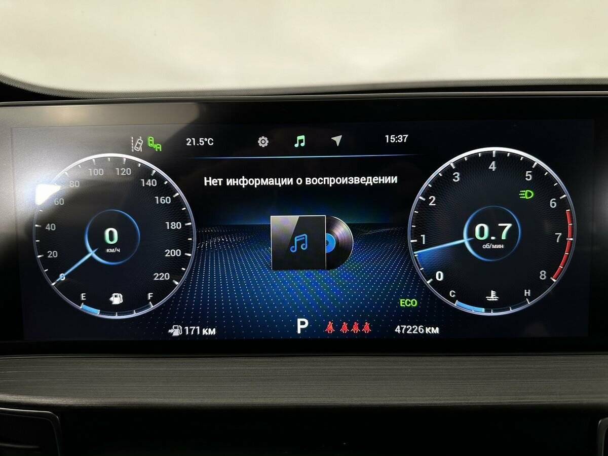 Chery Tiggo 7 Pro Max с пробегом — 2023 год. Фото: #13