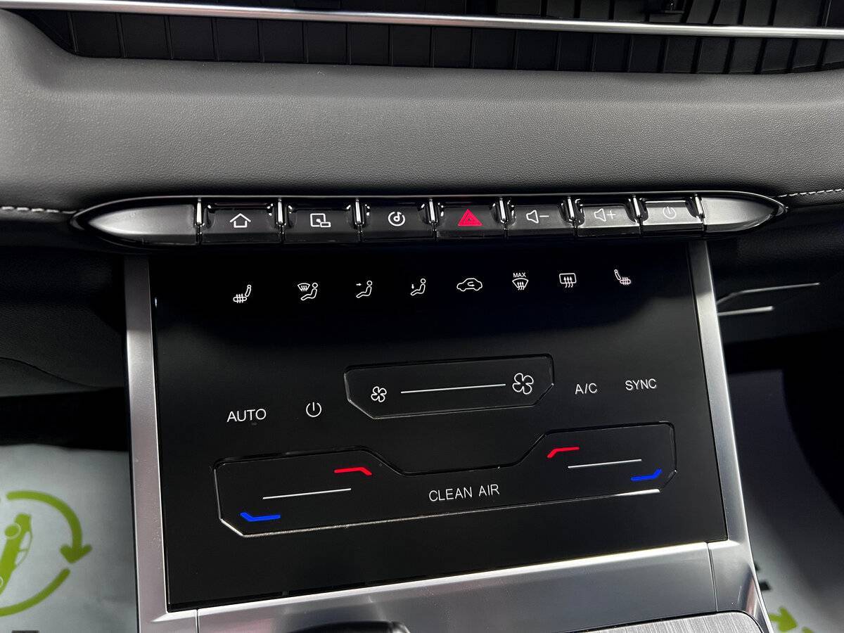 Chery Tiggo 7 Pro Max с пробегом — 2023 год. Фото: #20