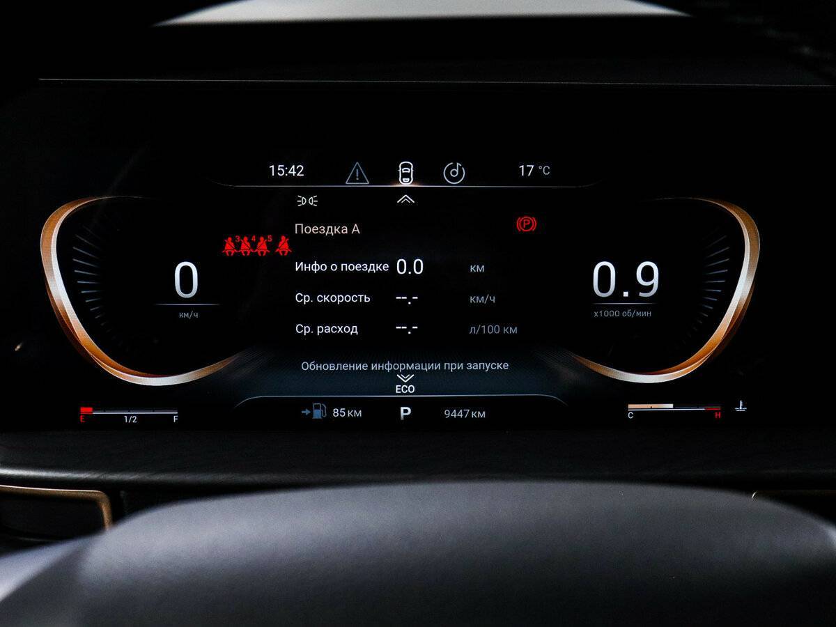 EXEED LX с пробегом — 2022 год. Фото: #6