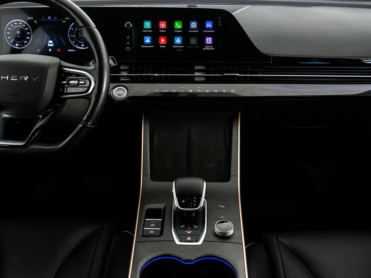 OMODA C5 с пробегом — 2022 год. Фото: #12