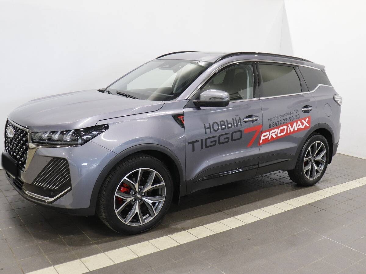 Chery Tiggo 7 Pro Max с пробегом — 2024 год. Фото: #2