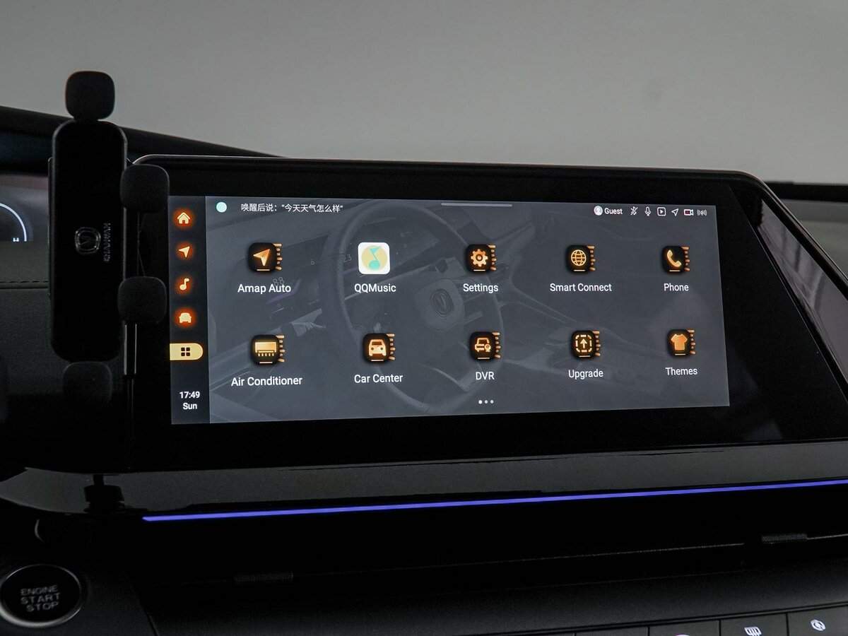 Changan UNI-V с пробегом — 2023 год. Фото: #27