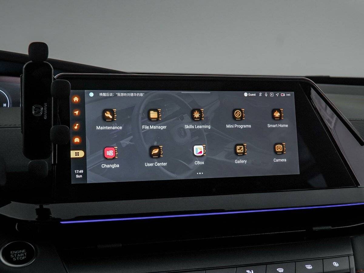 Changan UNI-V с пробегом — 2023 год. Фото: #28