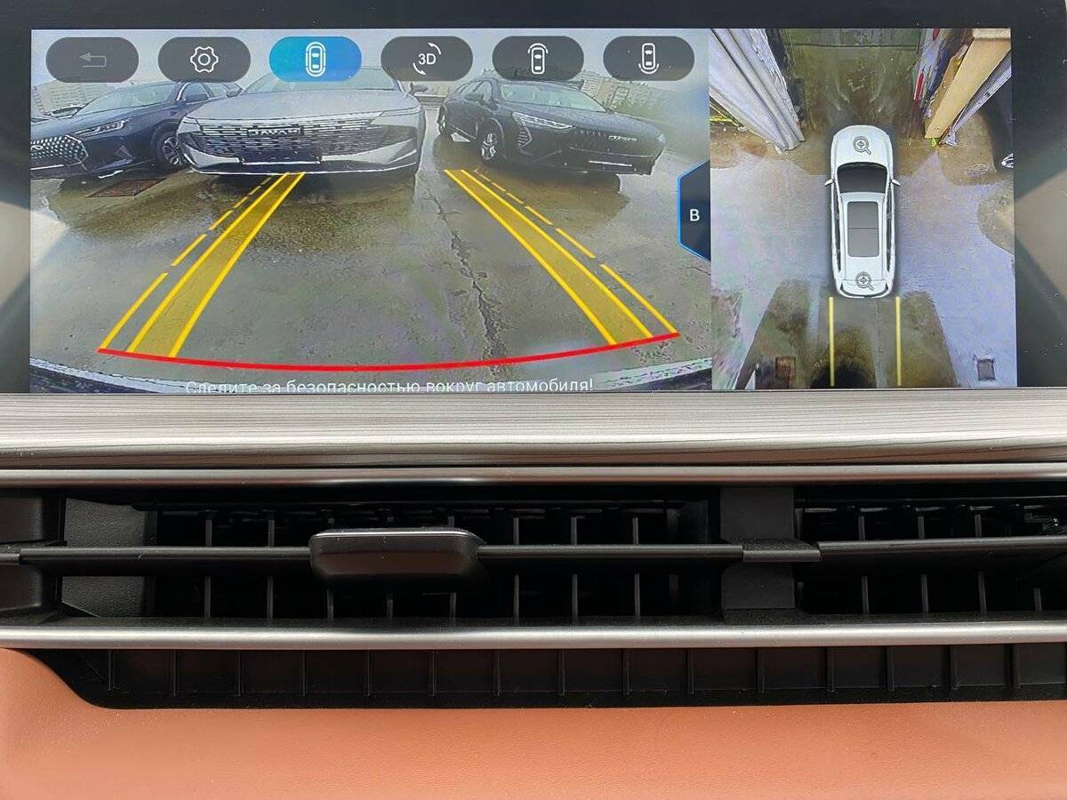 Chery Tiggo 8 Pro Max с пробегом — 2022 год. Фото: #9