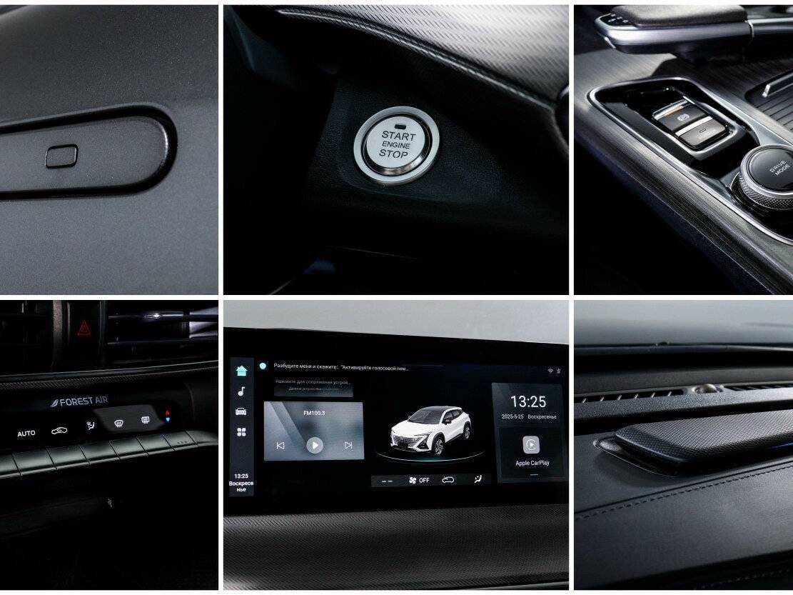 Changan UNI-T с пробегом — 2023 год. Фото: #20