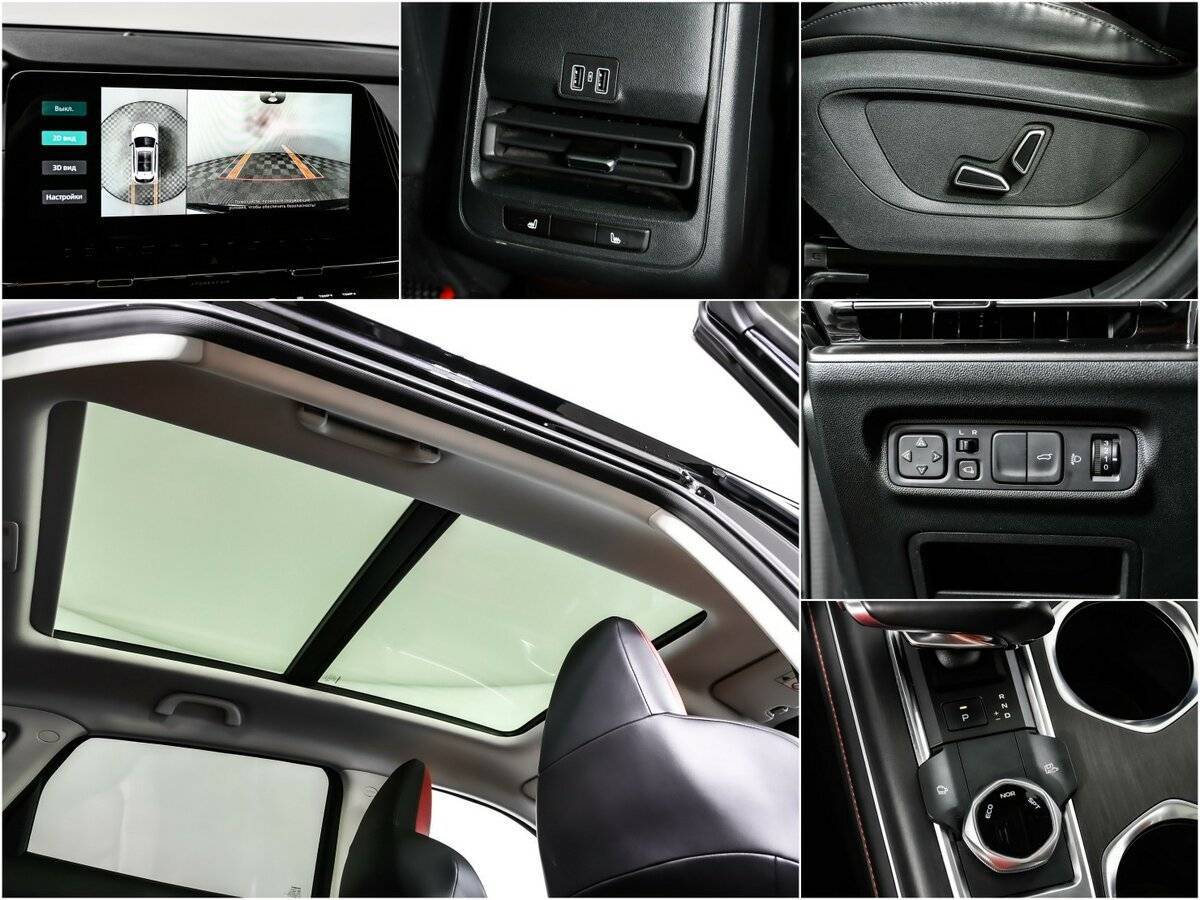 Changan CS55 Plus с пробегом — 2023 год. Фото: #14