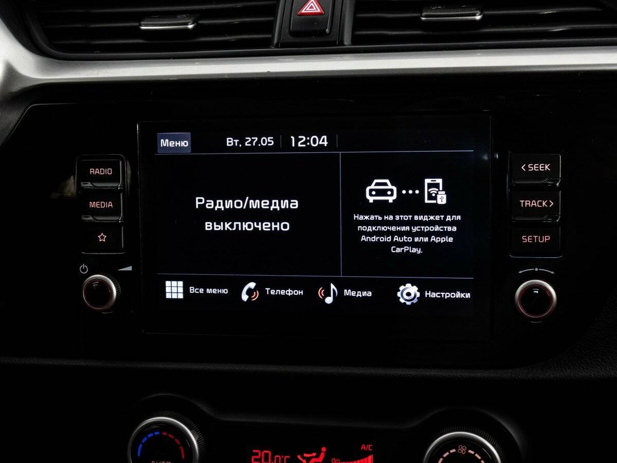 Kia Rio с пробегом — 2021 год. Фото: #13