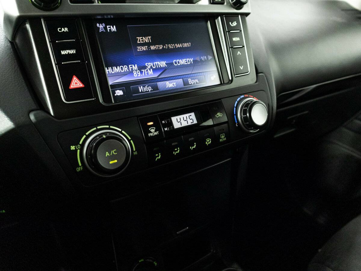 Toyota Land Cruiser Prado с пробегом — 2014 год. Фото: #13